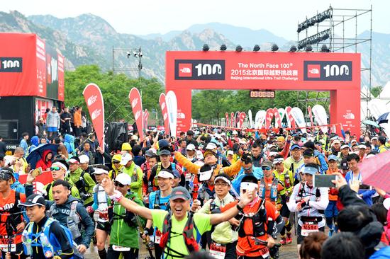 半岛体育平台十五运会首个群众赛事活动决赛正式开赛